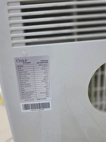 Al Rawdah, Air Conditioners, SAR 1000,  Emjoi Power Portable AC (12,000 BTU, Like New) 1000 Sr &ndash; Riyadh, Al Rawdah