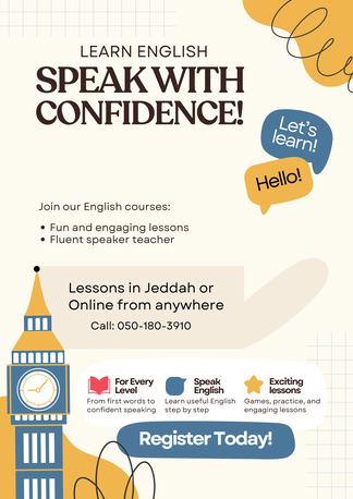 Jeddah, Lessons Offered, English Lessons