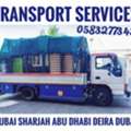 MOVING AND PACKING COMPANY PROFESSIONAL LABOUR🎡 CARPENTER HOUSE MOVER,,,,,,,,,,,,,,,,,,,