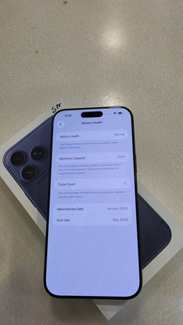 Dammam, Mobile Phones, SAR 5500,  IPhone 17 Pro Max Sim