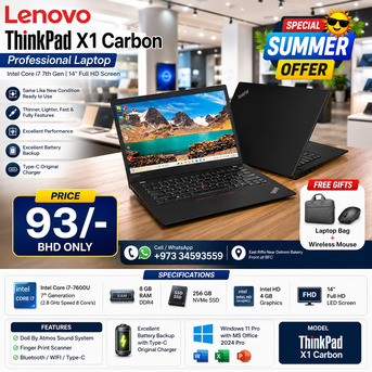 Manama, Computers, BHD 93,  Summer Offer Lenovo X1 Carbon Core I7 7th Gen Laptop 8GB RAM 14" FHD Screen Only In 93/-BD