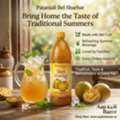 Bring Home The Taste Of Traditional Summers