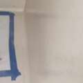Epoxy Paint