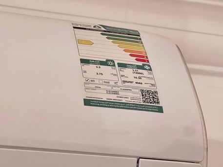 Khobar, Air Conditioners, SAR 1450,  Class Pro Air Conditioner (400 Riyal Off If U Inquire)
