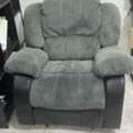SAR 200,  Recliner Chair &ndash; Good Condition, SAR 200, CONTACT # 053 558 4883