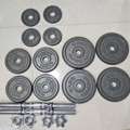 SAR 500,  Home Gym Items