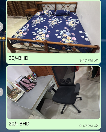 Manama, Furniture, BHD 1,  Furniture Sale