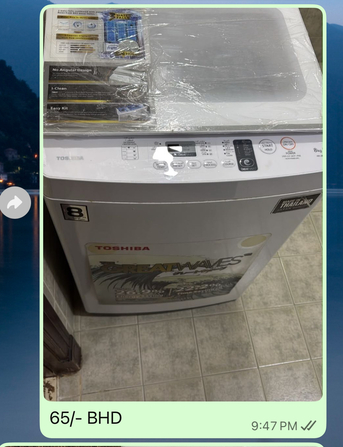Manama, Furniture, BHD 1,  Furniture Sale