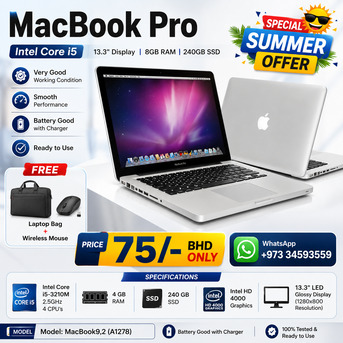 Manama, Electronics, BHD 75,  MacBook Pro Core I5 13.3" HD LED Screen 8GB RAM + 256GB SSD Ready To Use