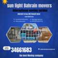 House Movers And Packers