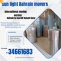 House Shifting Storage Service