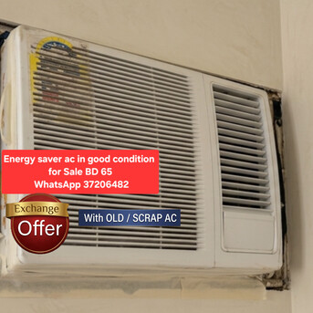 Manama, Air Conditioners, BHD 65,  ✅️  Sharp 1.5 Ton Energy Saving Window Ac For Sale In Good Condition With Delivery