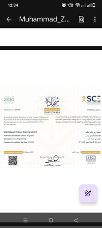 Jubail, Job Seekers, Civil Engineer | Building & Finishing Works Specialist | 13+ Years Experience In Saudi Ara