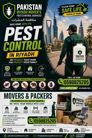 Riyadh, Pest Control, PAKISTAN RIYADH MOVERS PESTCONTROL SAFE HOME SAEF LIFE BEST PRICE 0594436079