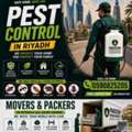 PAKISTAN RIYADH MOVERS PESTCONTROL SAFE HOME SAEF LIFE BEST PRICE 0594436079