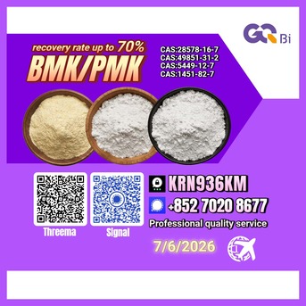 Kabul, Books, AFN 123,  CAS:1451-82-7//28578-16-7BMK/PMK Extraction Rate Up To 70%