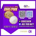 AFN 123,  CAS:28578-16-7//CAS:5449-12-7 BMK/PMK Extraction Rate Up To 70%