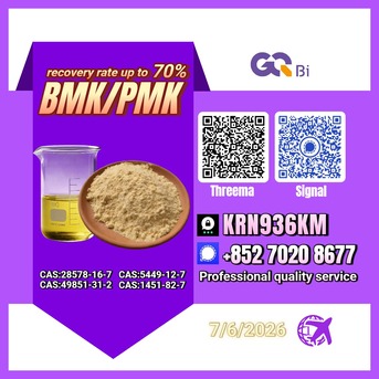 Kabul, Books, AFN 123,  Extraction Rate Up To 70%BMK/PMK CAS:28578-16-7//CAS:5449-12-7
