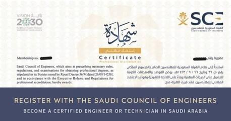 Jeddah, Job Seekers, SCE Membership Genuine Assistance And Solutions&rsquo;