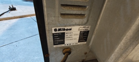 Jeddah, Electronics, SAR 250,  Nihon Oven 65 Liter