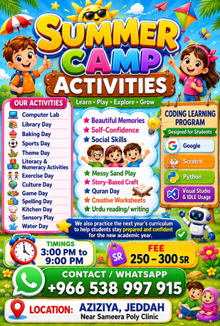 Jeddah, Education, Don&rsquo;t Waste The Summer Holidays