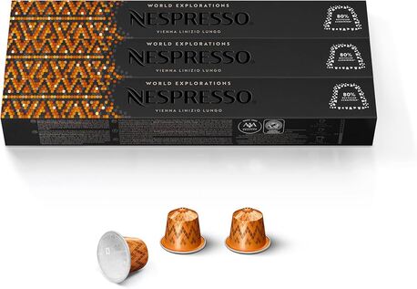 Jeddah, Food, SAR 25,  Nespresso Vienna Lungo Capsules
