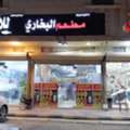 SAR 55000,  Restaurant For Sale
