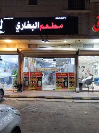 Riyadh, Air Conditioners, SAR 55000,  Restaurant For Sale