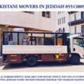 Dyna & Dabbab▪Service Available For House Furniture Shifting Jeddah To Anywhere 0551380941