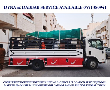 Jeddah, Labor/Moving, Packer & Movers◇&bull;Home Furniture Shifting And Transportation Service Available 0551380941