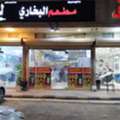 SAR 55000,  45 Sq. Meter,  Restaurant For Sale