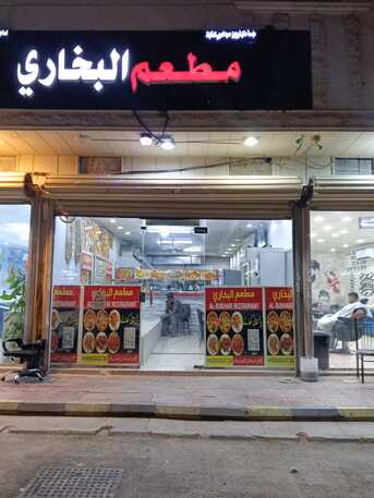 Riyadh, Shops, SAR 55000,  45 Sq. Meter,  Restaurant For Sale