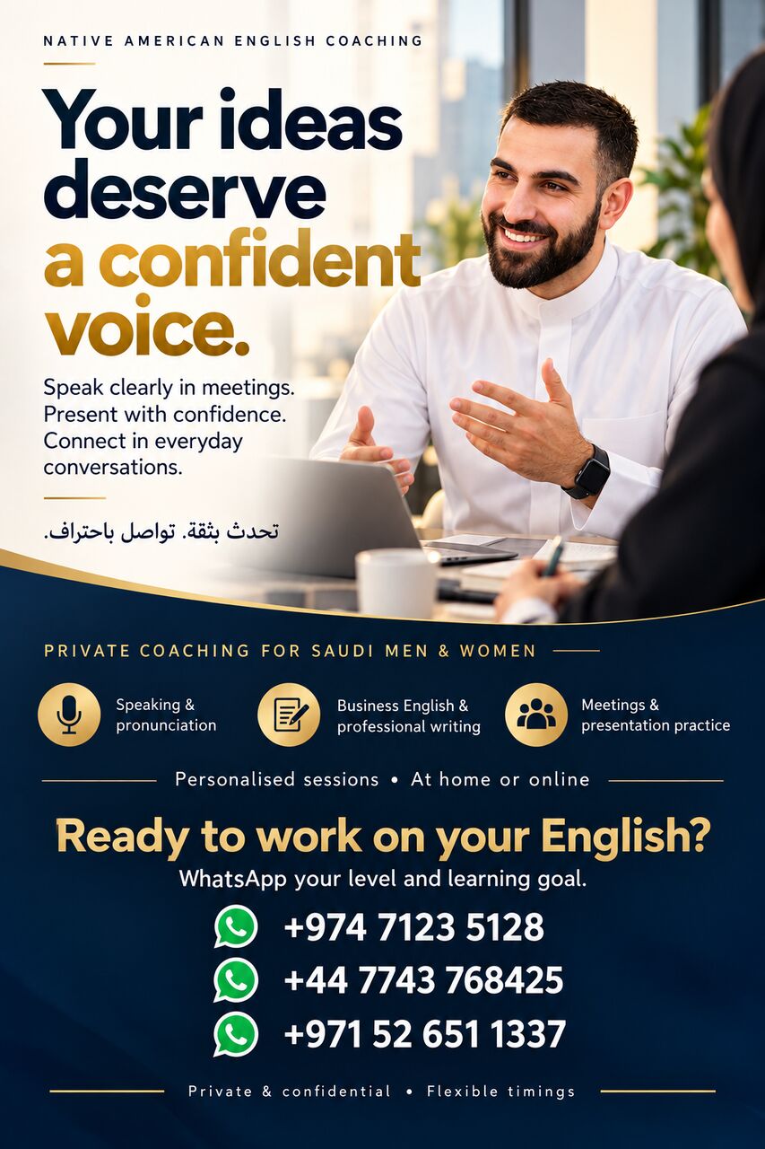 Riyadh, Lessons Offered, IELTS & TOEFL Training/Business English
