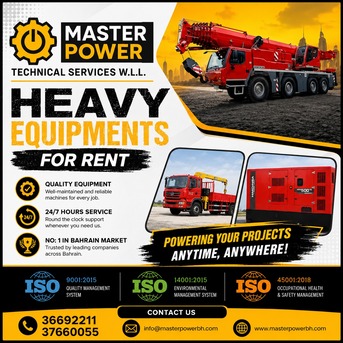 Manama, Construction, HEAVY EQUIPMENT RENTAL IN BAHRAIN