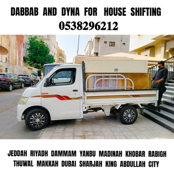 Jeddah, Household, MR ADIL  MOVERS AND  PACKERS IN 🩵 JEDDAH FOR HOUSE OFFICE  SHIFTING 0538296212