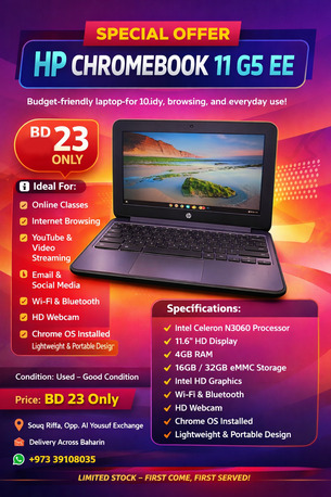 East Riffa, Computers, BHD 23,  HP Chromebook 11 G5 EE Laptop | 4GB RAM | WiFi | Chrome OS | BD 23