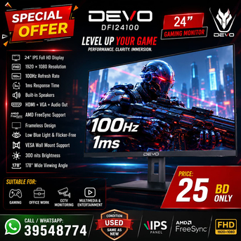 Manama, Computers, BHD 25,  DEVO 24" GAMING MONITOR 100Hz Refresh 1ms Response Time Built-in Speakers HDMI,VGA,-Call: