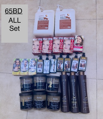 Hoora, Health & Beauty Items, BHD 602050,  SALON ITEMS FOR SALE