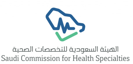 Jeddah, Job Seekers, Saudi Commission Of Health Specialist Genuine Assistance And Solutions