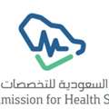 Saudi Commission Of Health Specialist Genuine Assistance And Solutions