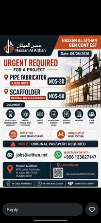 Jubail, Jobs, PIPE FABRICATOR & SCAFFOLDER NOS - 50 WITH AJEER