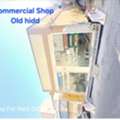 BHD 250/month,  Old Hidd Area Shop For Rent