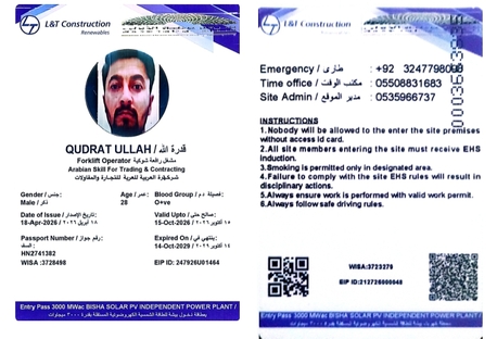 Jeddah, Job Seekers, I