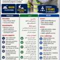 JOB VACANCY &ndash; JEDDAH  -Required:  * Mason (Plaster Work) * Construction Helper