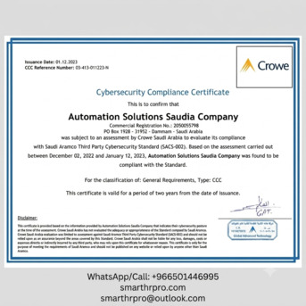 Al Malaz, Business, Aramco CCC (Cybersecurity Compliance Certificate) Support Services