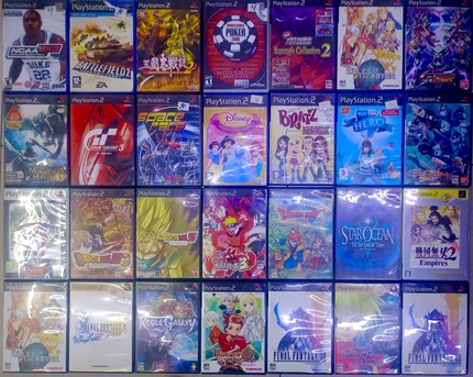 Gudaibiya, Video Games, BHD 3,  Playstation 2 Original Games Collection