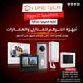 EGP 1,  أجهزة انتركم للمنازل والعمارات &ndash; أمان يب