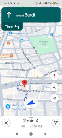 Riyadh, Manpower, 20 Riyals Transfer Sim From Passport To Iqama