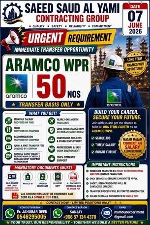 Jubail, Jobs, URGENT REQUIREMENT 🚀 IMMEDIATE TRANSFER OPPORTUNITY