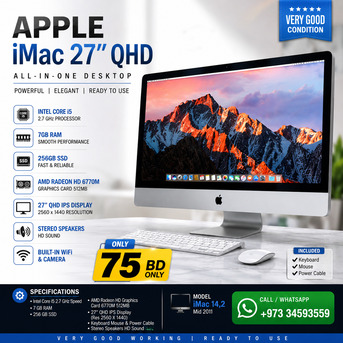 Manama, Computers, BHD 75,  APPLE IMAC Core I5 All In One PC 27" QHD Display AMD Radeon Graphics 7GB RAM + 256GB SSD
